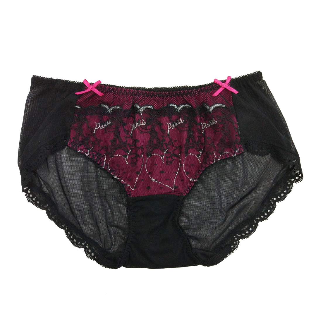 Starlight Sparkling Adjustable Underwear Matching Underwear