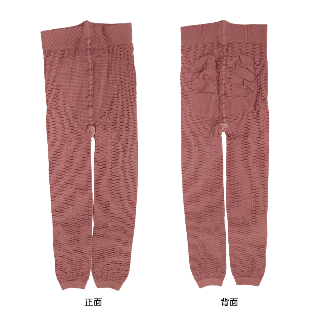 輕機保暖睡眠內搭九分褲（5364）