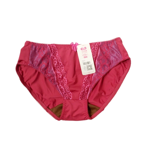 Purple Drunken Love Coffee Yarn Adjustable Underwear Matching Underwear