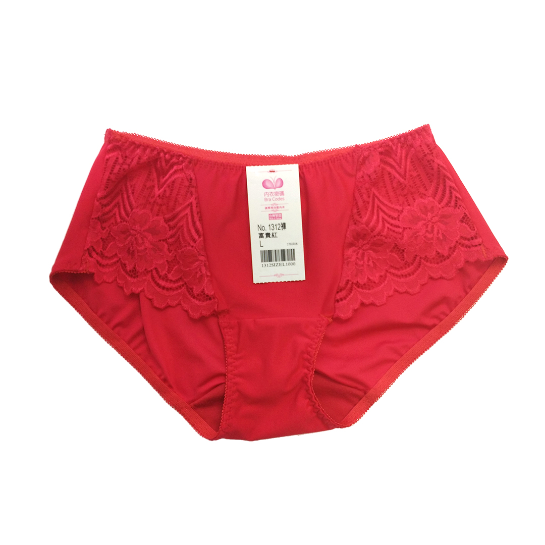 【台灣專利十字脊心不移位】繆斯女神集中提托調整型內衣配套內褲