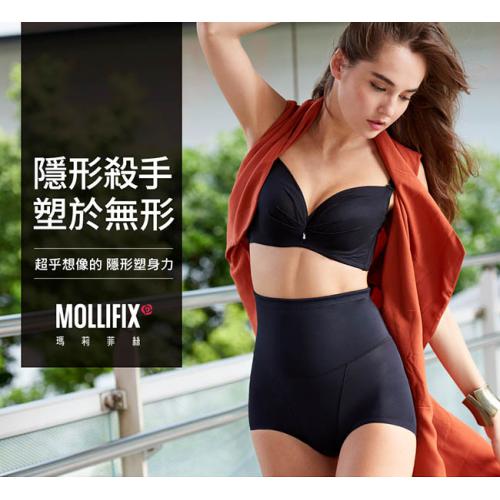 [Mollifix] Invisible Killer Slimming Waist and Waist Tight Flat Pants