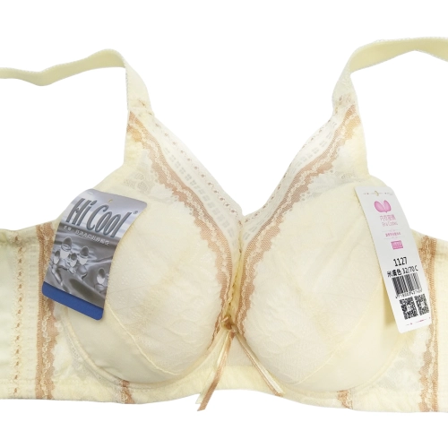 深溝全包式調整機能內衣