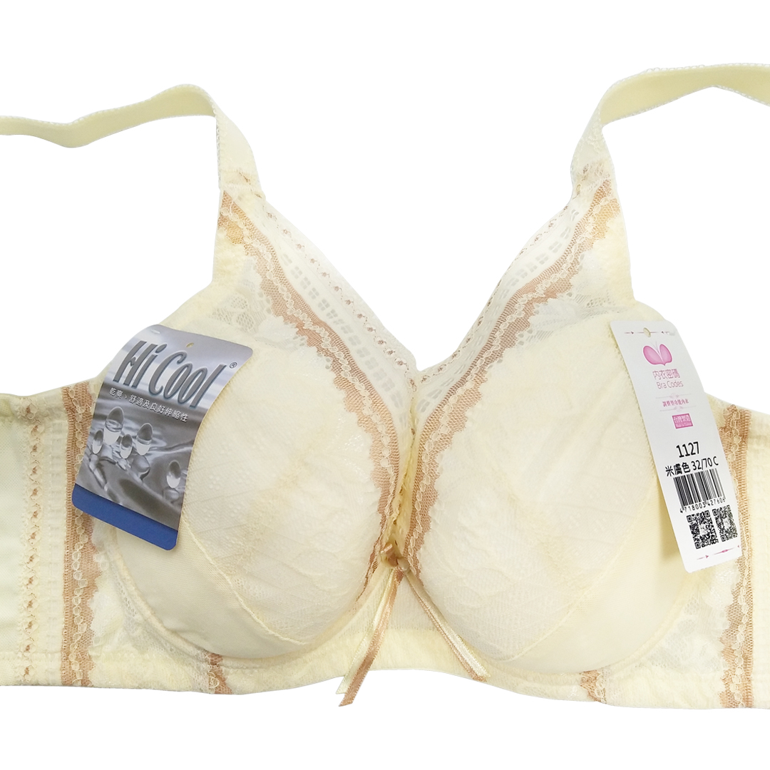 深溝全包式調整機能內衣