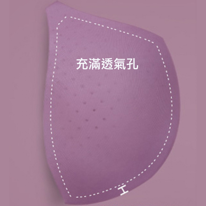 前開扣無鋼圈防下垂哺乳內衣 2件組