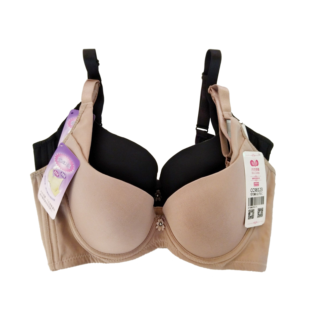 健康軟鋼圈強修副乳滑面調整型內衣