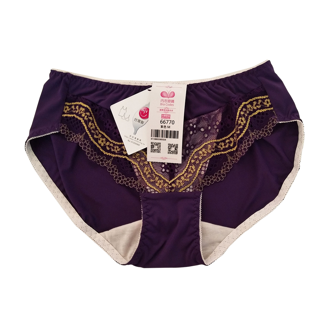 愛麗絲大罩深溝調整型機能內衣配套內褲