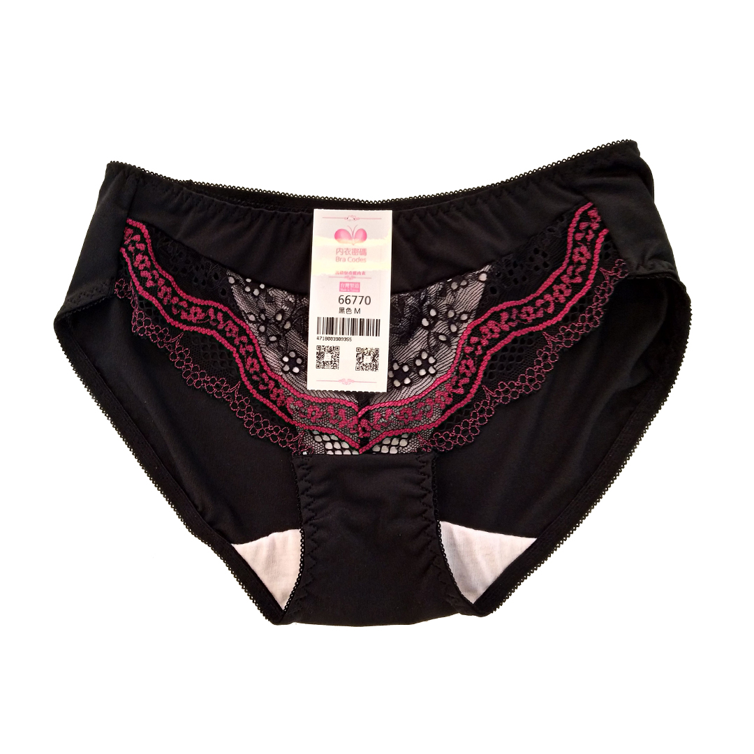 愛麗絲大罩深溝調整型機能內衣配套內褲