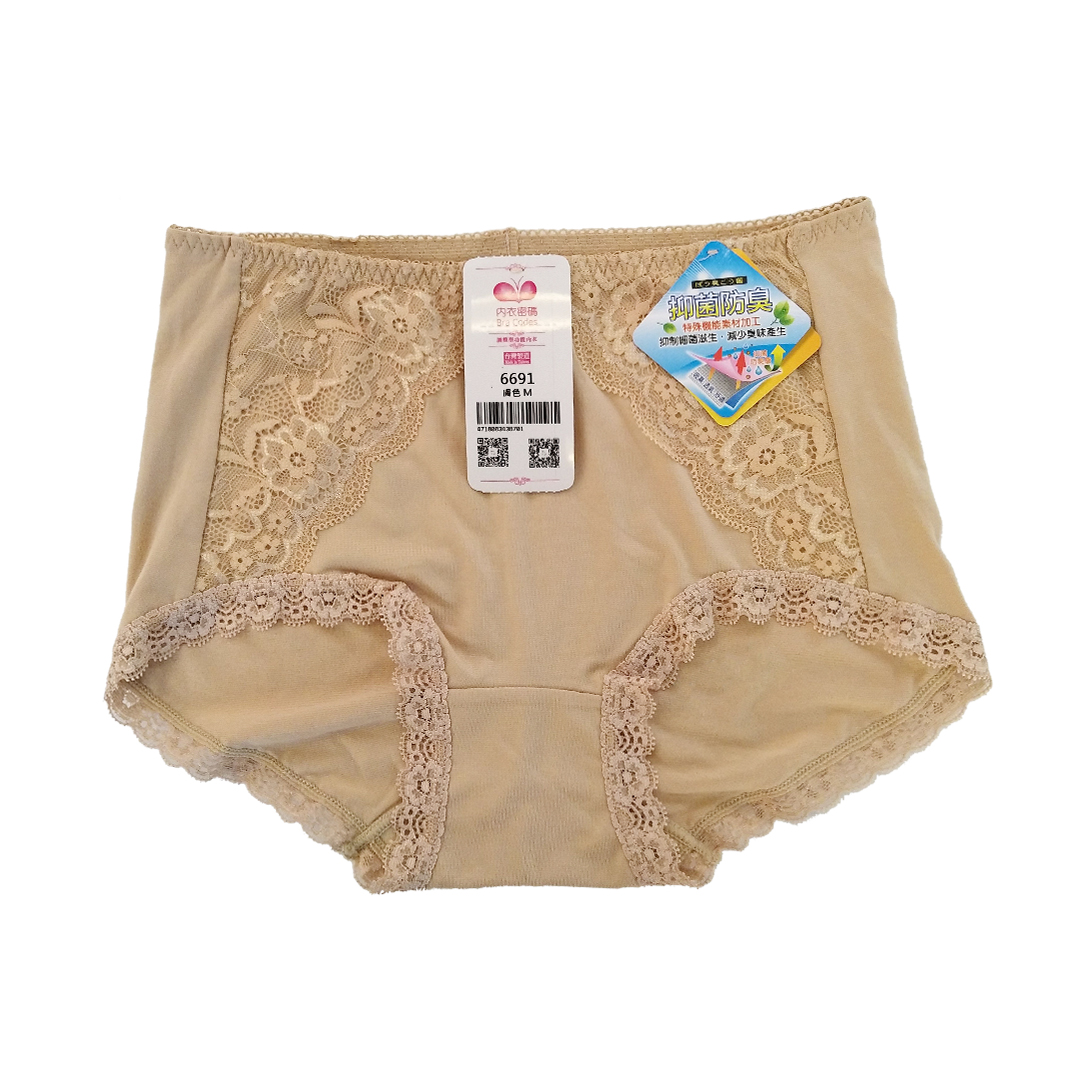莫代爾棉中腰性感 蕾絲提臀內褲