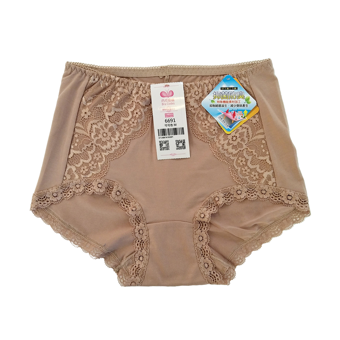 莫代爾棉中腰性感 蕾絲提臀內褲