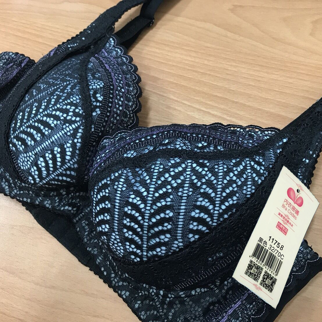 Lucky Spring Adjustable Function Underwear