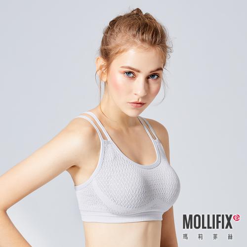 Mollifix Marifis high-profile A++dynamic plastic upgrade color collision sports BRA new color arrival