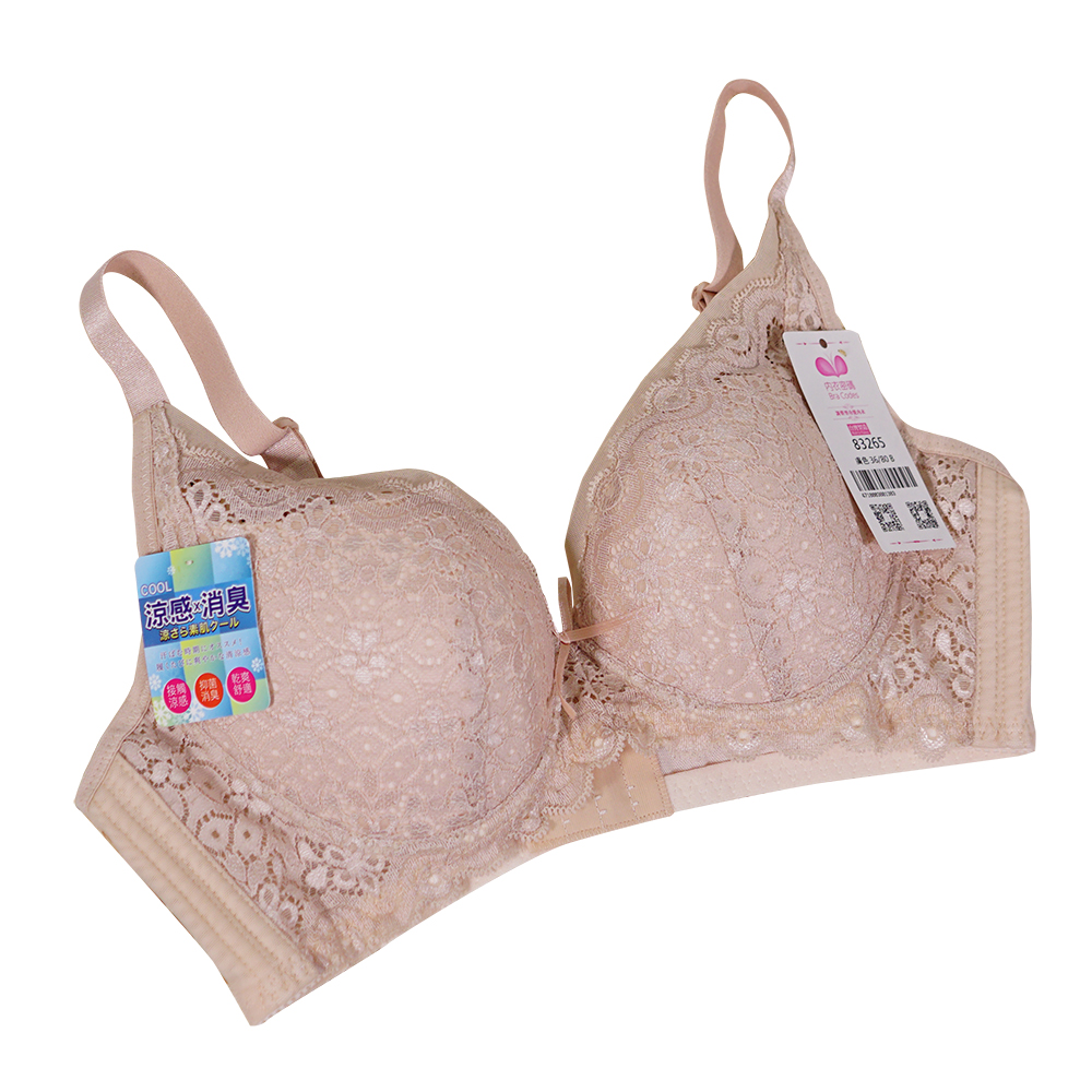 清涼消臭專利無鋼圈調整型內衣