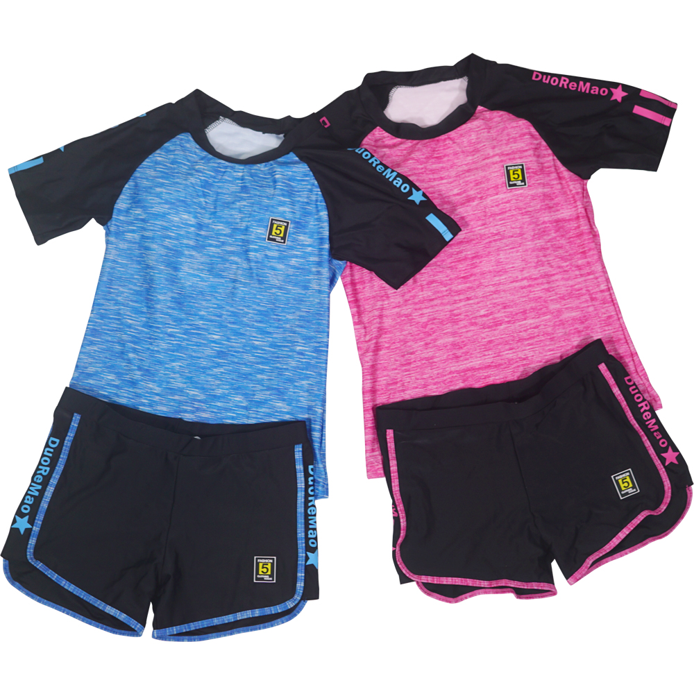 舒適修身分體運動款泳衣