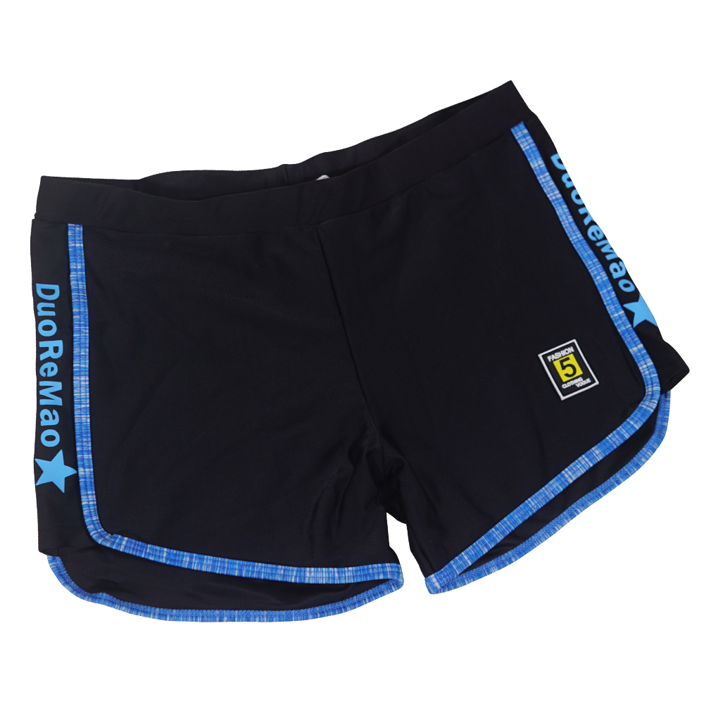 舒適修身分體運動款泳衣