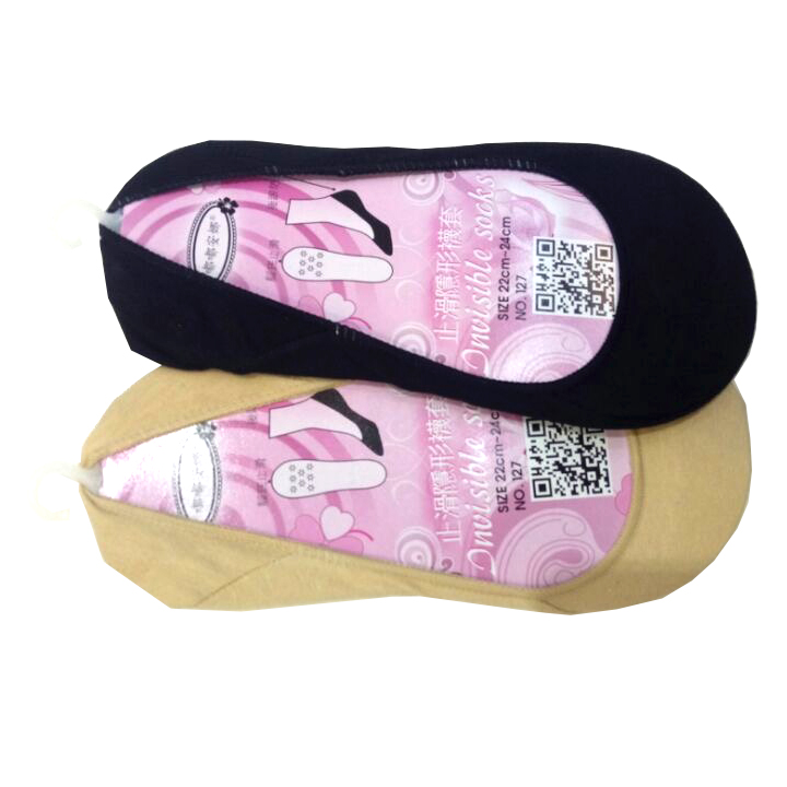 止滑無痕隱形襪