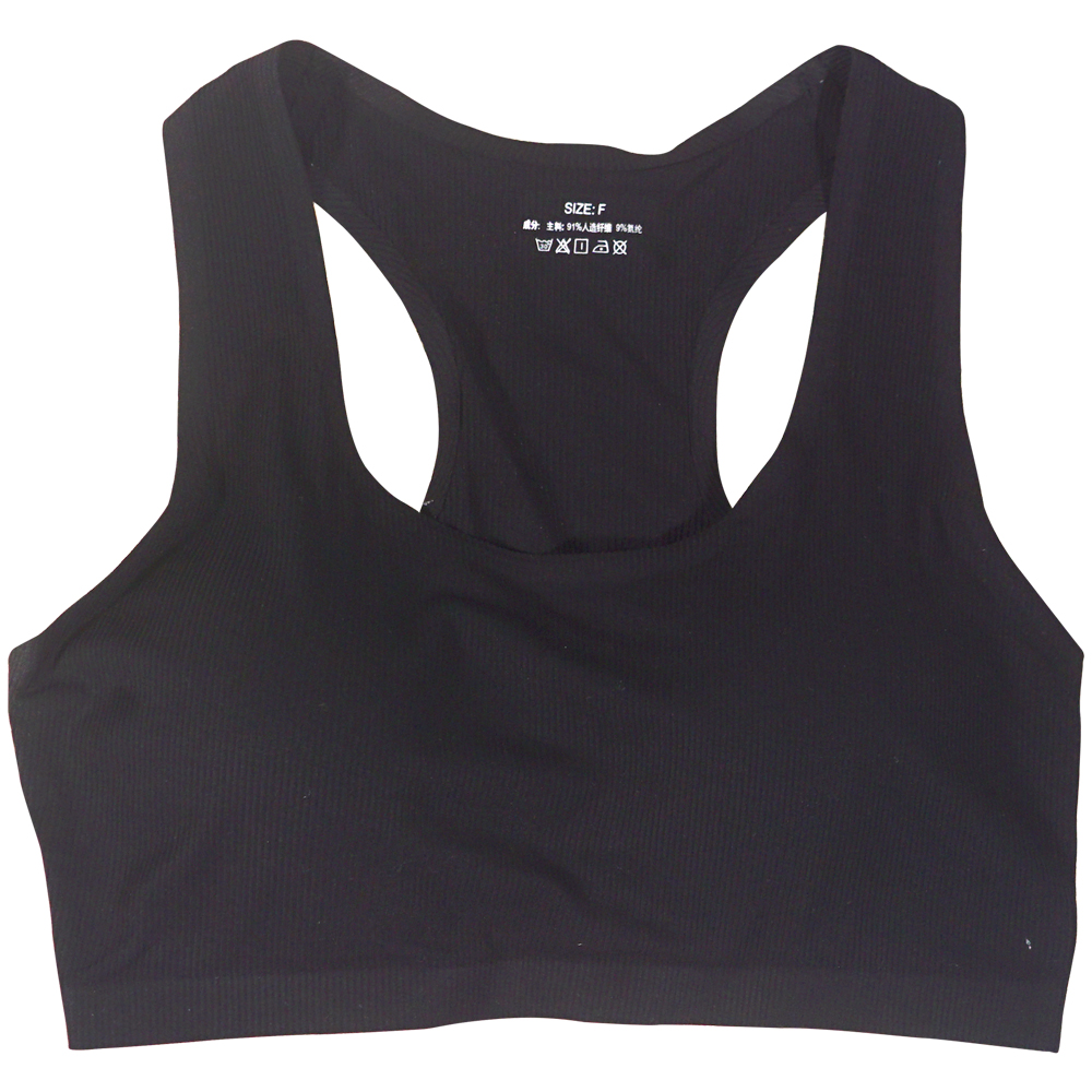 透氣學生內衣運動背心5色