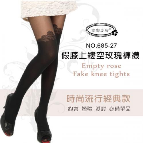 假膝上縷空玫瑰褲襪
