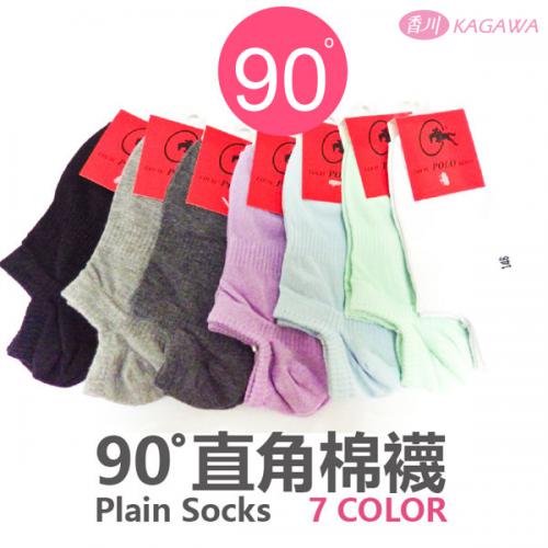 Summer deodorizing right angle cotton socks