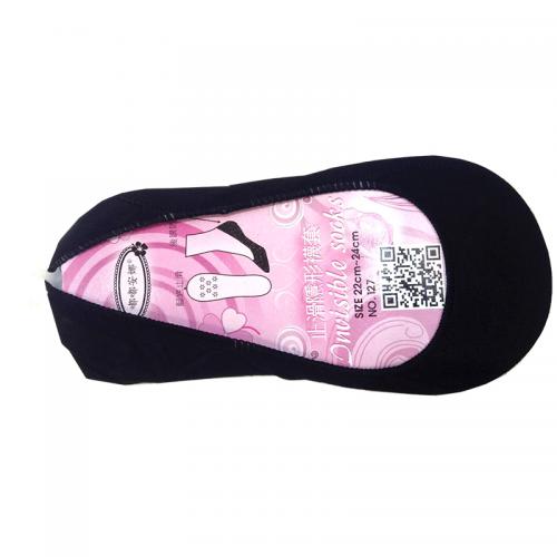 Anti slip seamless invisible socks
