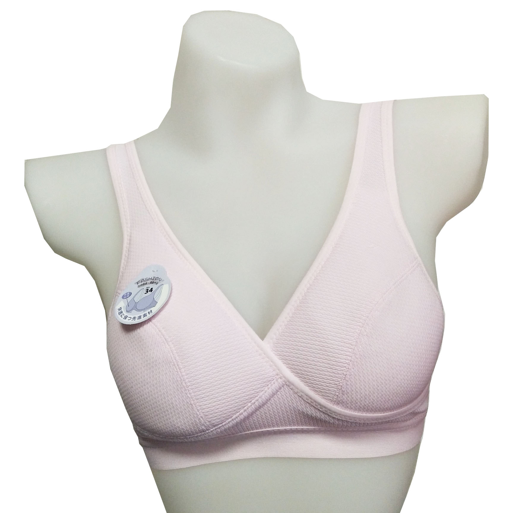 交叉集中力無鋼圈乾爽舒適內衣