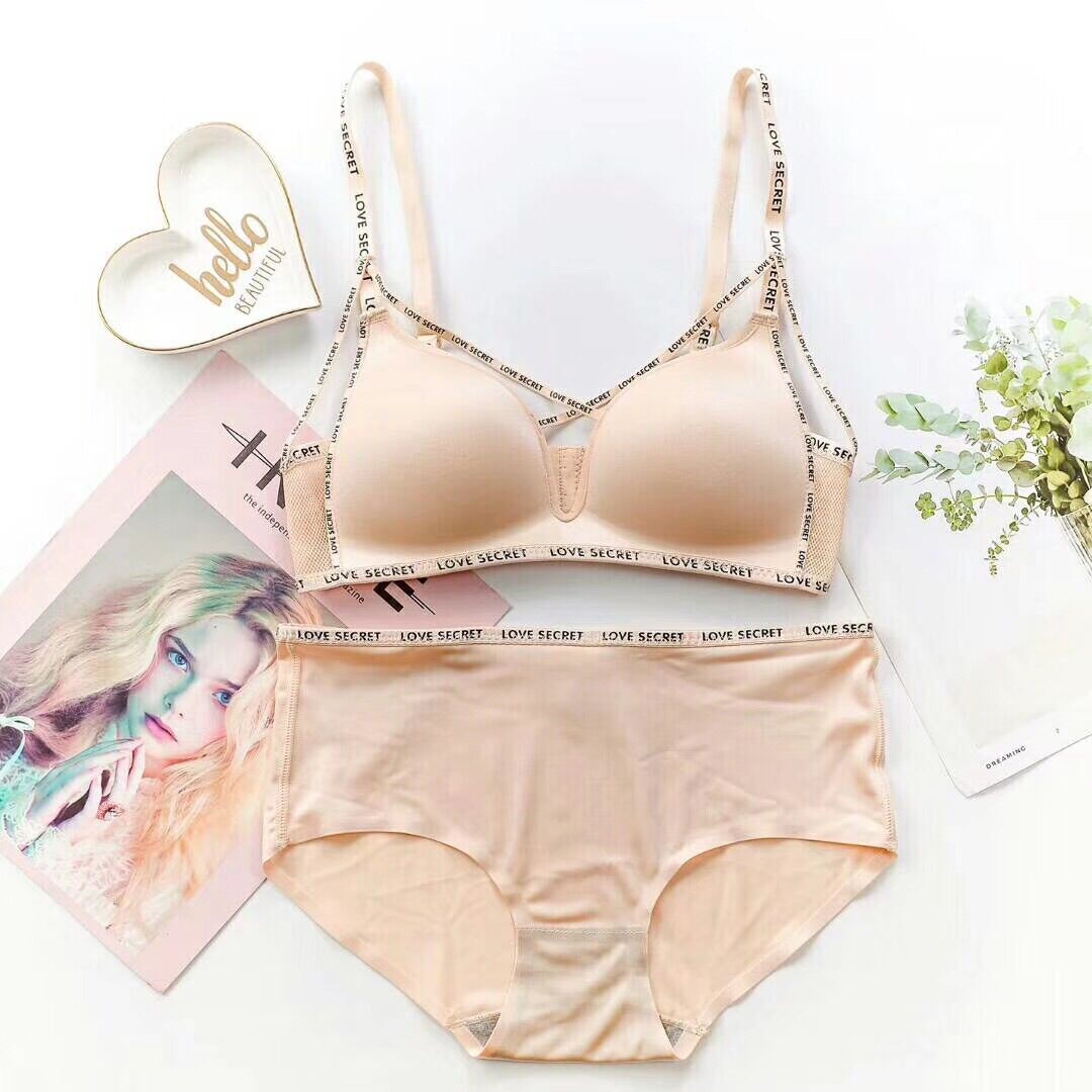 字母肩帶聚攏無痕無鋼圈內衣-首批加送褲仔