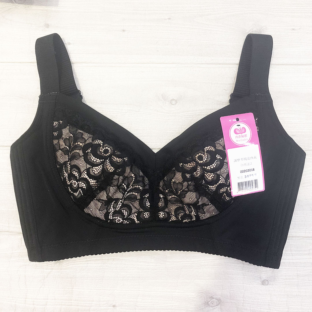 薄款一片設計無鋼圈調整型收副乳內衣