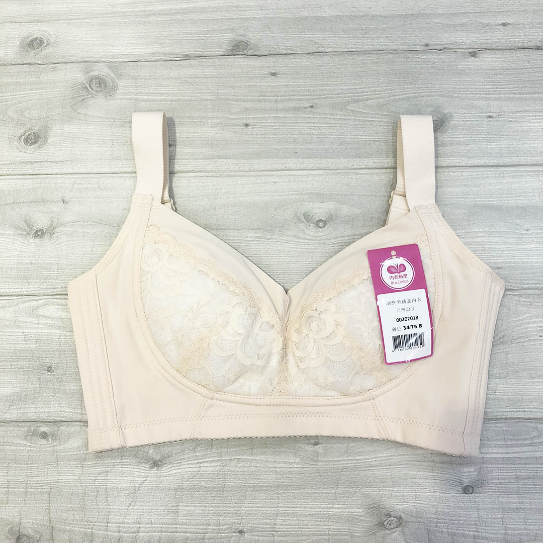 薄款一片設計無鋼圈調整型收副乳內衣