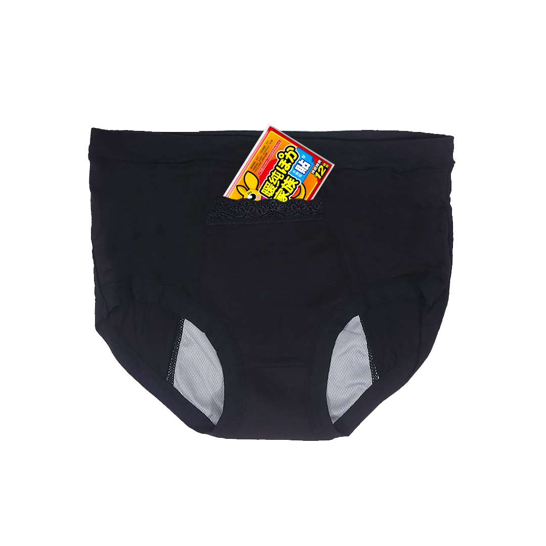 竹纖維高腰安睡編宮袋防漏生理褲