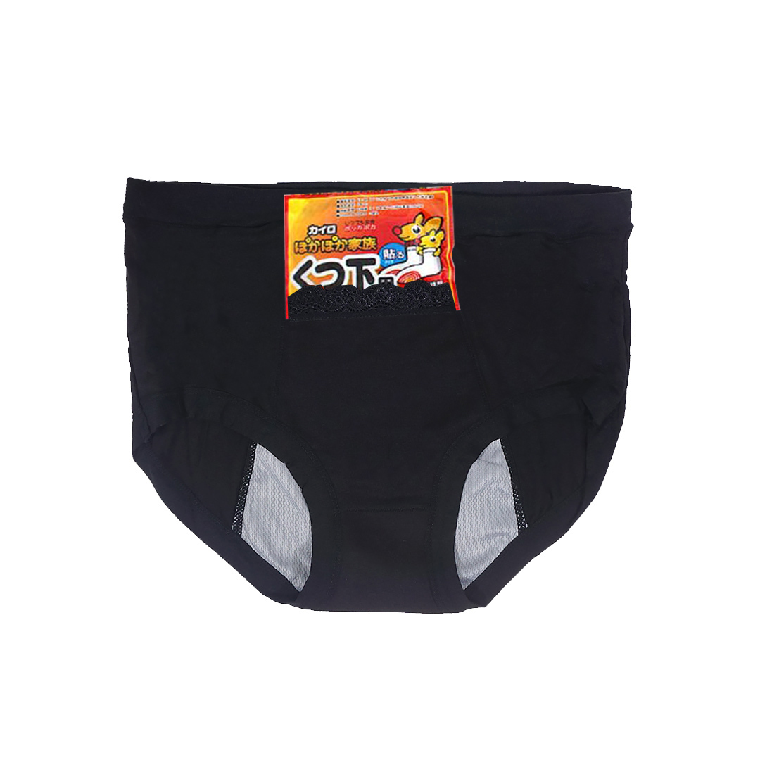 竹纖維高腰安睡編宮袋防漏生理褲