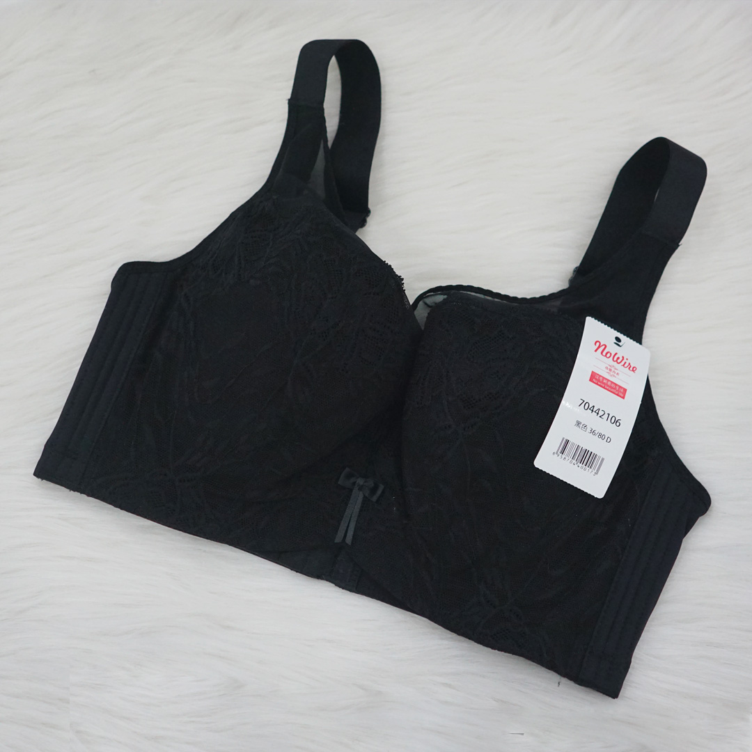 超薄透氣溫度記憶軟鋼調整型胸聚攏內衣-大胸專屬(5-810)