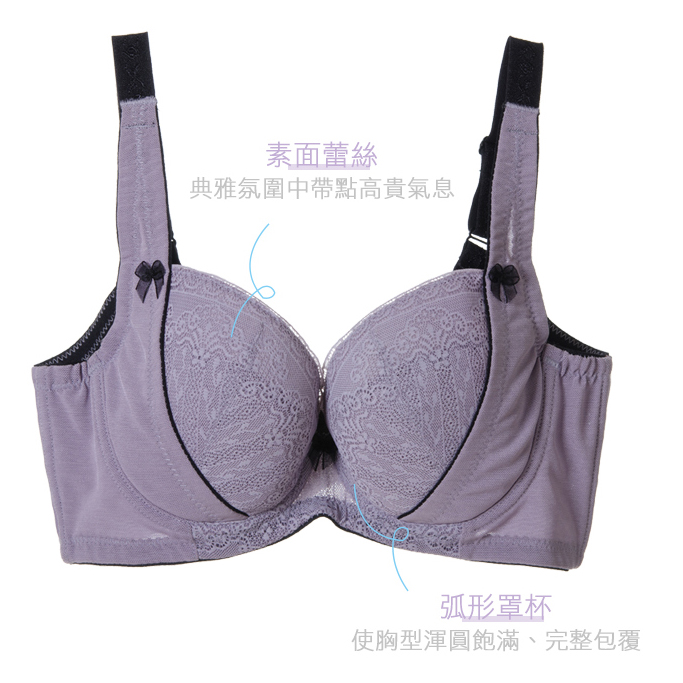 青春之歌少女調整型內衣