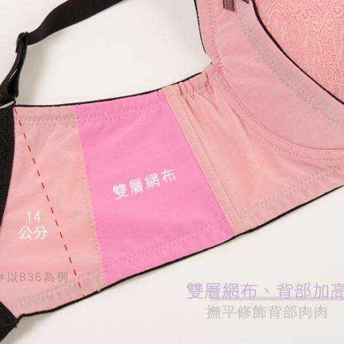 Song of Youth - Girls' Adjustable Underwear