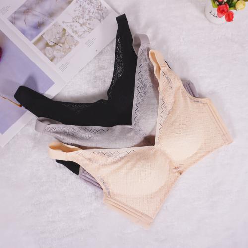 會呼吸的內衣· 透氣空調杯舒適無鋼圈內衣