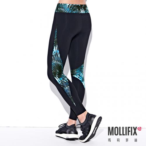 Mollifix Flow Splicing Plastic Pants