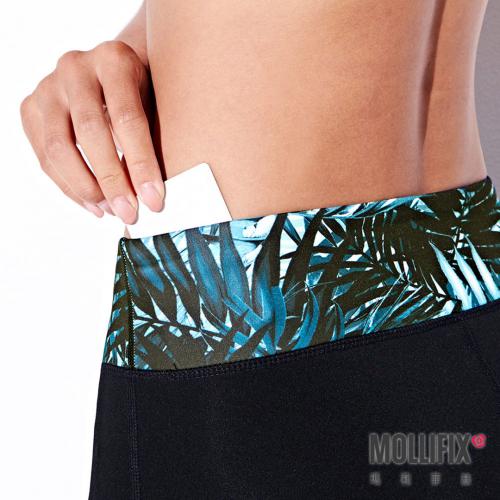 Mollifix Flow Splicing Plastic Pants