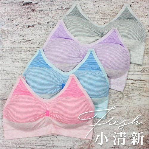 Taiwanese patented health breathable cup - Breathable and fresh style. 4-piece set of stretchy sports underwear without steel rings.