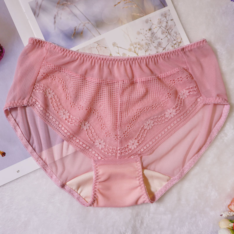 深V溝集中調整型內衣-健康軟鋼圈 配套內褲