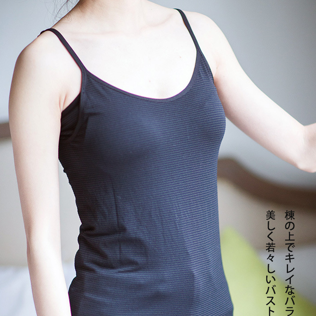 Bra-Top罩杯一體無縫無鋼圈帶胸墊運動瑜伽吊帶背心