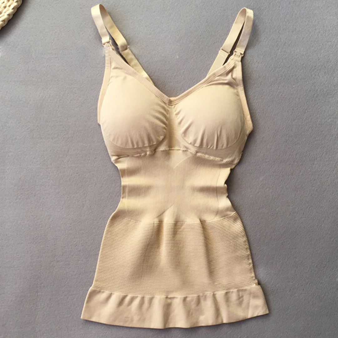 產後收腹無鋼圈吊帶哺乳背心内衣