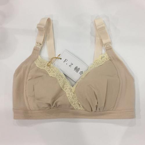 孕期哺乳期必備款，純棉前開扣薄款無鋼圈内衣