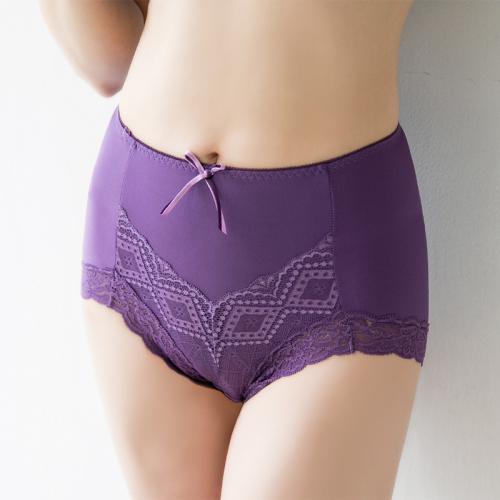 New Spring and Summer Collection! Super cool functional underwear with 100% coverage, trimming, adjusting, and matching underwear