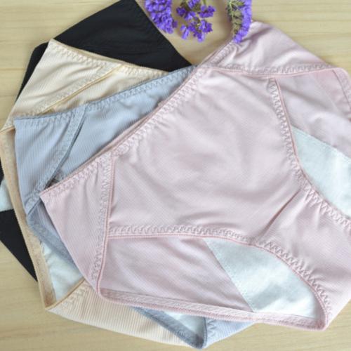 高彈力舒適柔軟防水表層防側漏生理內褲