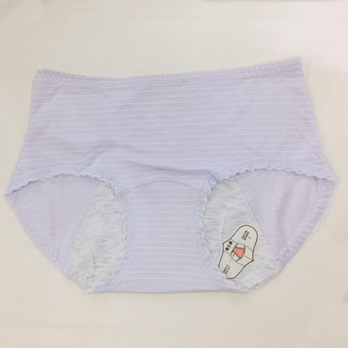 生理期必備加強防漏純棉橫條中腰生理褲