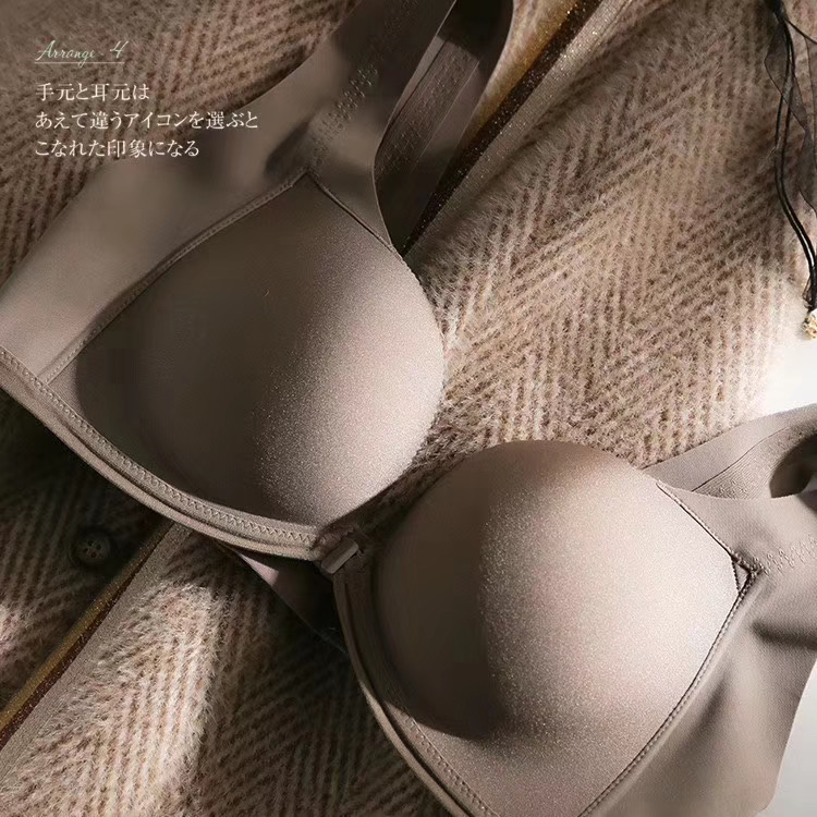 新款寬肩帶聚攏背心式前扣美背內衣 EN