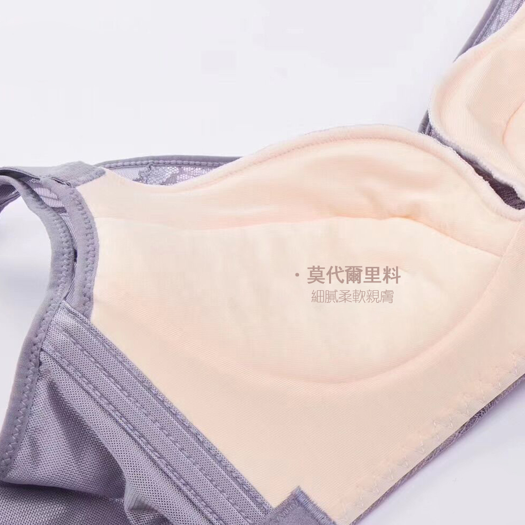 舒適羽絨棉薄款B杯調整型收副乳防外擴無鋼圈內衣（NZ8908）