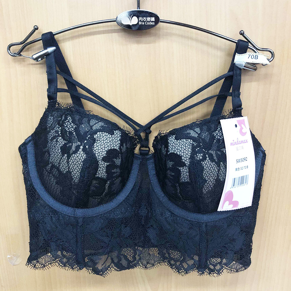 胸前交叉美背性感蕾絲聚攏有鋼圈內衣