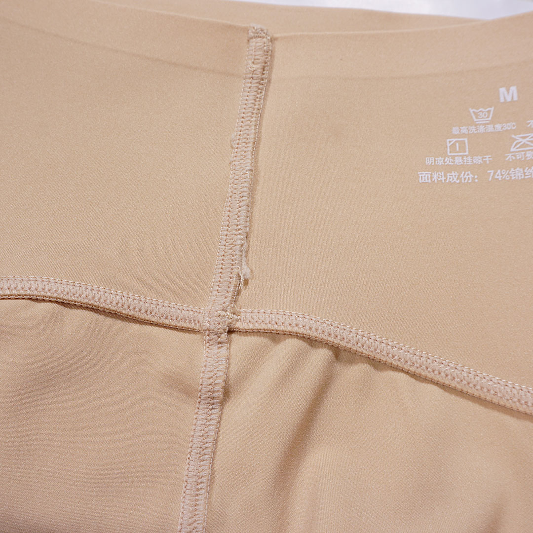 無痕束腰提臀塑身防走光三分褲