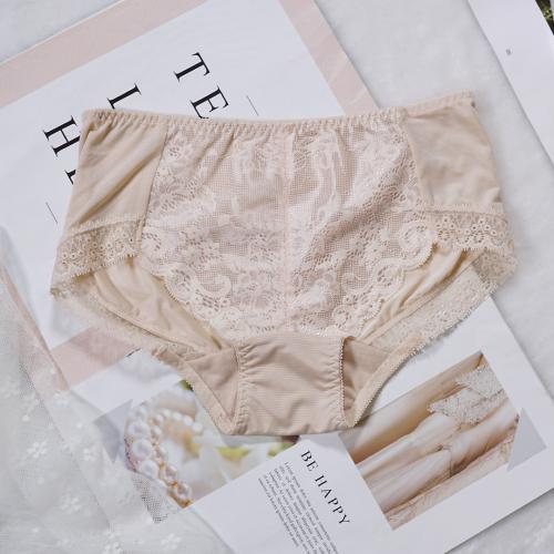 Noble upgrade, new research and development of underwear matching underwear