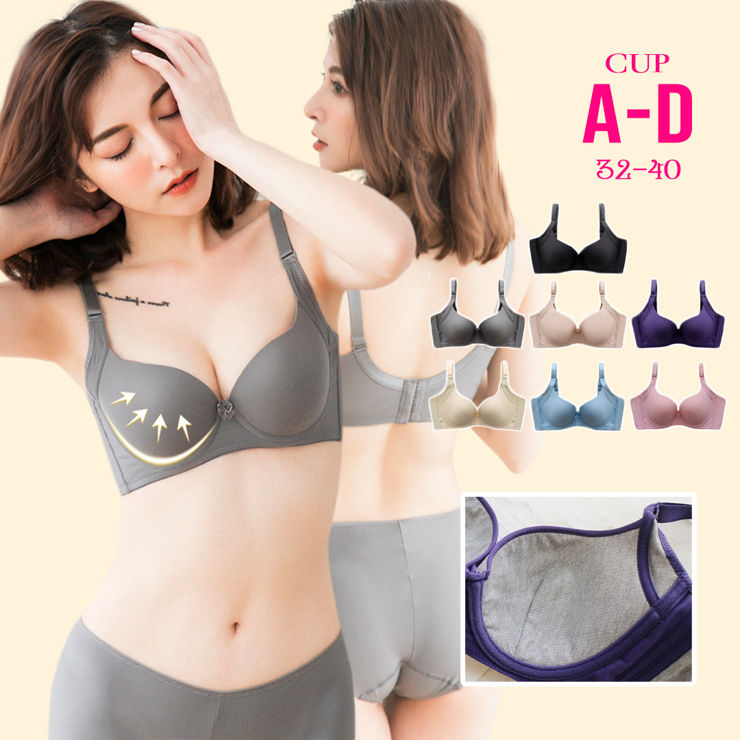團購 美胸深V無痕調整胸罩（藍，粉，膚，棕，黑，灰）集中托高運動可穿