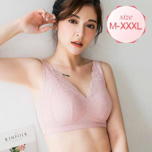 【無鋼圈輕鬆穿】蘆薈纖維多功能減壓內衣